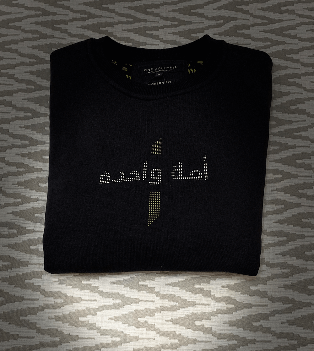 Tokyo Premium black Arabic sweatshirt