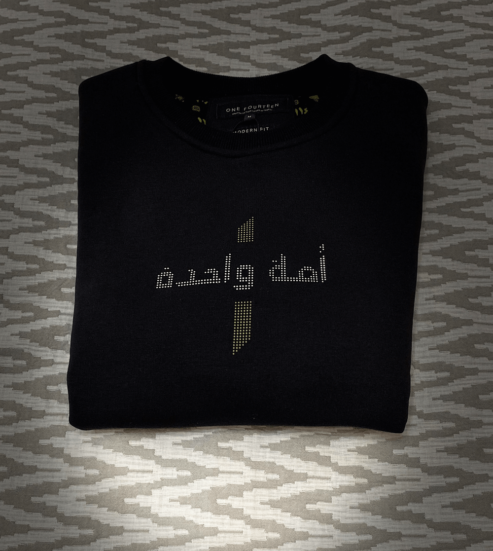 Tokyo Premium black Arabic sweatshirt - One fourteen apparel